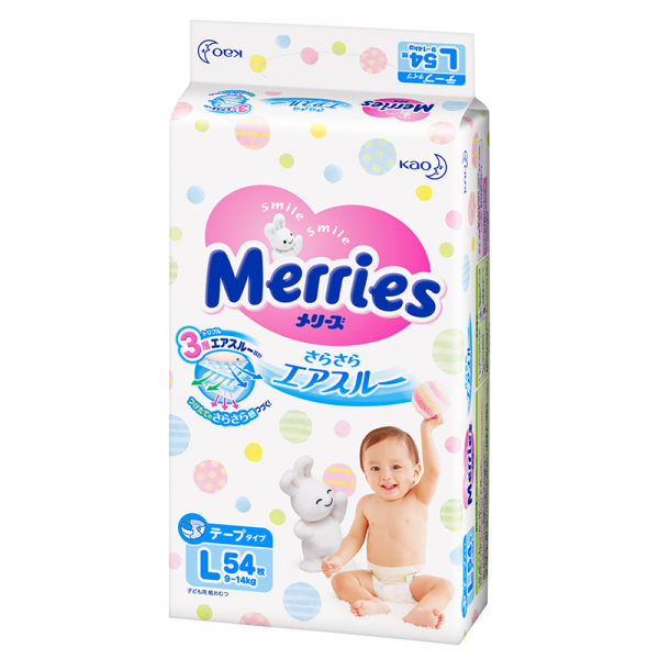 Bỉm tã Merries - Hình ảnh 3