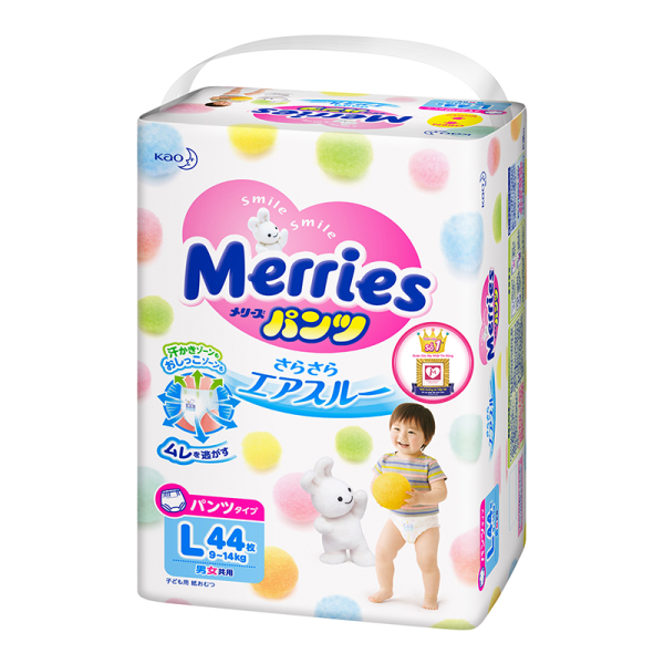 Bỉm tã Merries - Hình ảnh 2