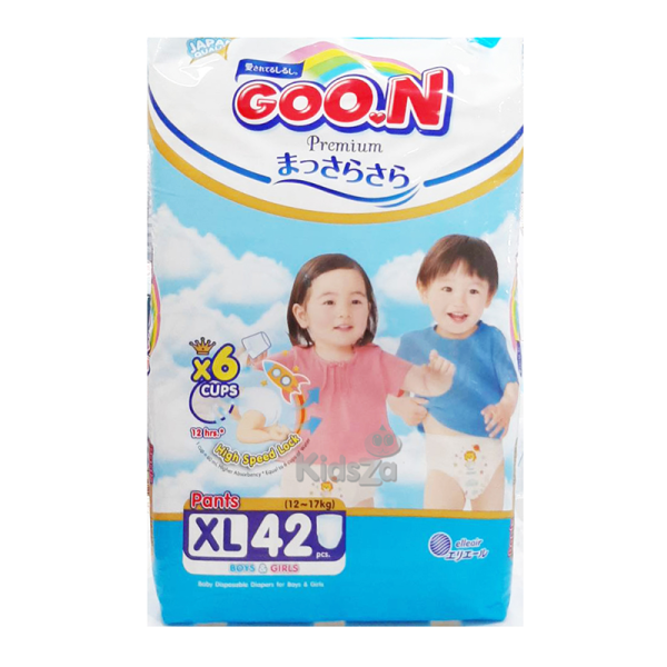 Bỉm tã Goon - Hình ảnh 3