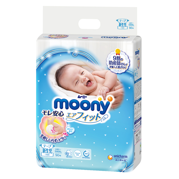 Bỉm tã moony - Hình ảnh 5