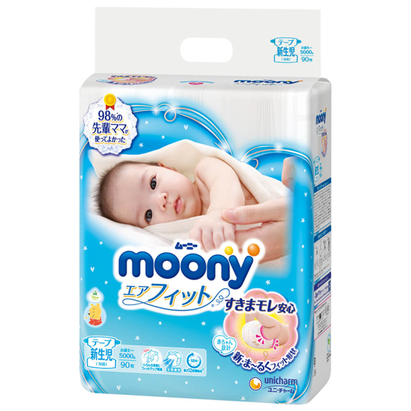 Bỉm tã moony - Hình ảnh 3