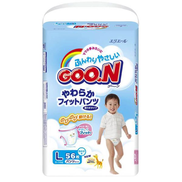 Bỉm tã Goon - Hình ảnh 2