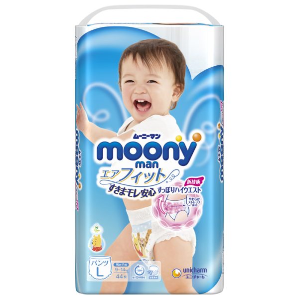 Bỉm tã moony - Hình ảnh 2
